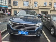 Volkswagen Touareg 2022