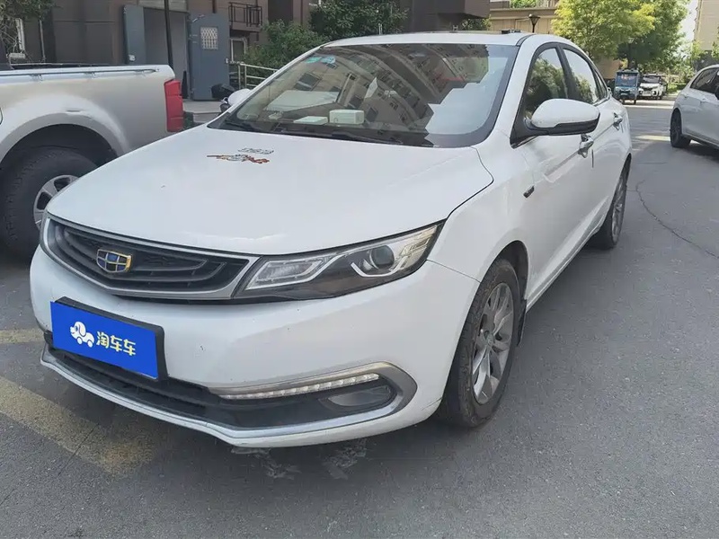 Geely GL
