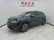 Volkswagen Tharu 2023