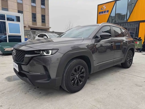Mazda CX-50 2023