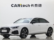 Audi A4 2025