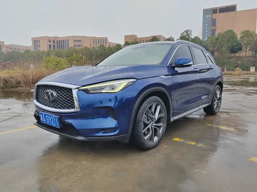 Infiniti QX50 2020