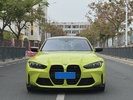Фото 1
