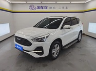 Haval M6 2020
