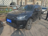 Land Rover Discovery Sport 2023