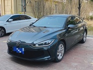 Volkswagen Lamando 2023