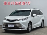 Toyota Sienna 2022
