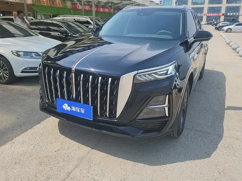 Hongqi HS5