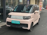 Chery QQ 2022