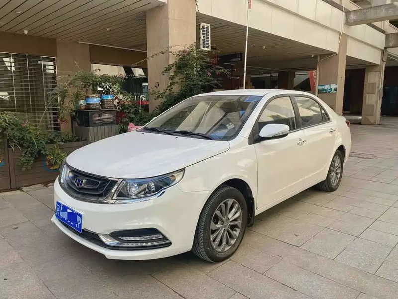 Geely Vision