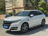 Honda UR-V 2020