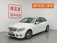 Mercedes-Benz C-Class 2010