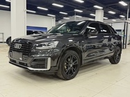 Audi Q2 2021