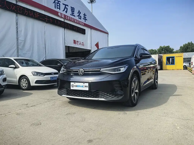 Volkswagen ID.4