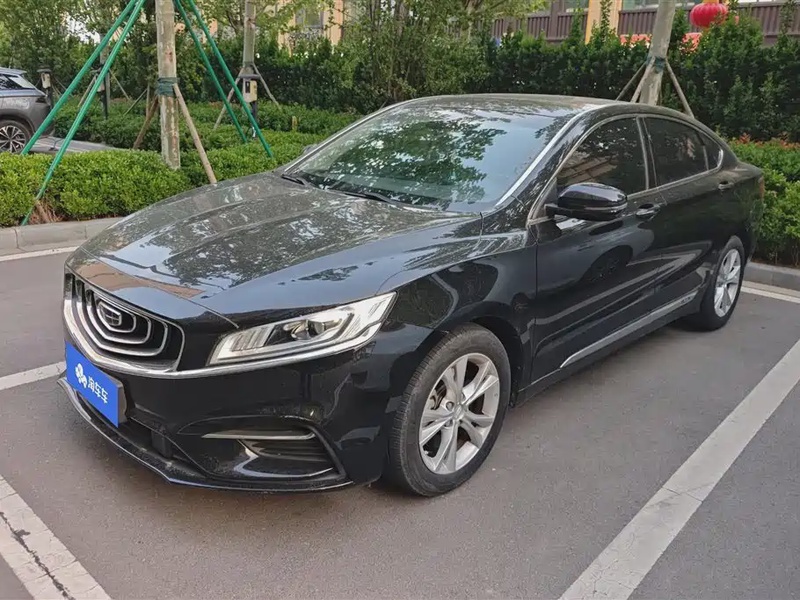 Geely Borui