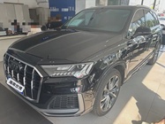 Audi Q7 2020