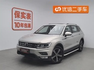 Volkswagen Tiguan 2021