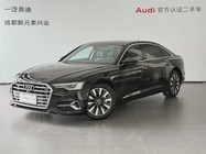Audi A4 2024