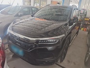 Honda Breeze 2020