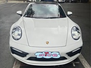 Porsche 911 2020