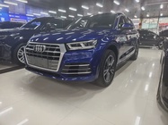 Audi Q5 2020