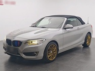 BMW 2 Series 2016