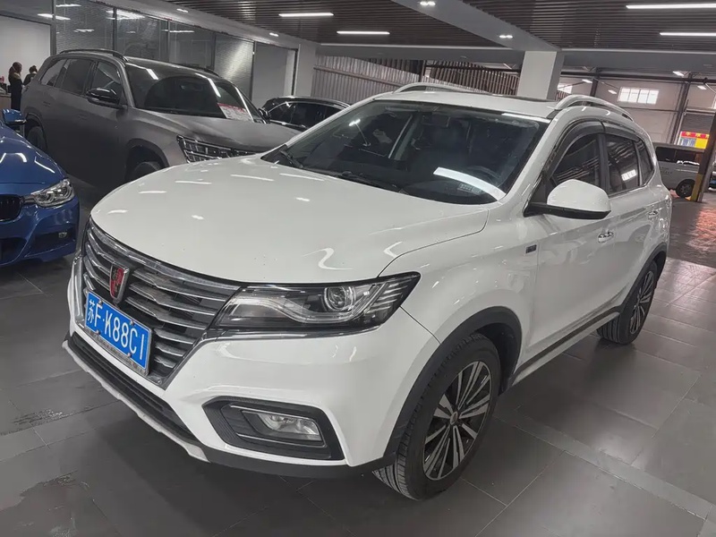 Roewe RX5