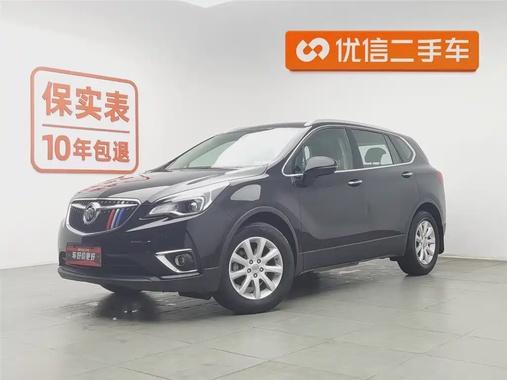 Buick Envision Plus 2019