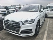 Audi Q5 2021