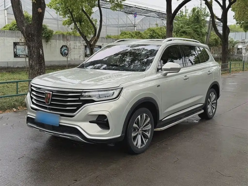 Roewe RX5