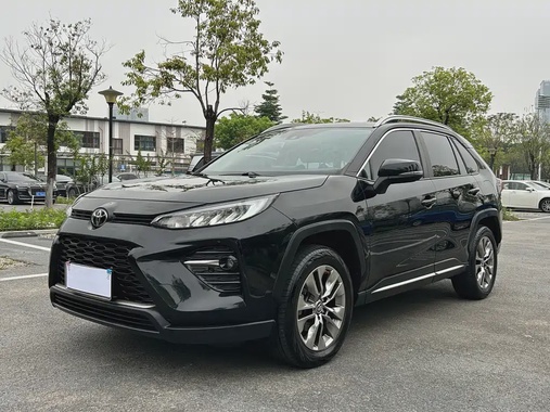 Toyota Wildlander 2022