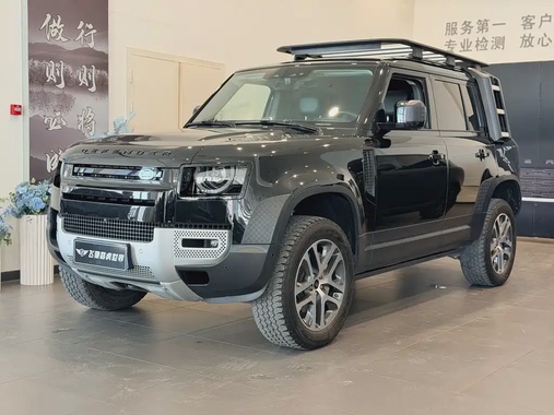 Land Rover Defender 2021
