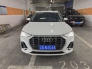 Фото 8