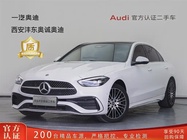 Mercedes-Benz C-Class 2023
