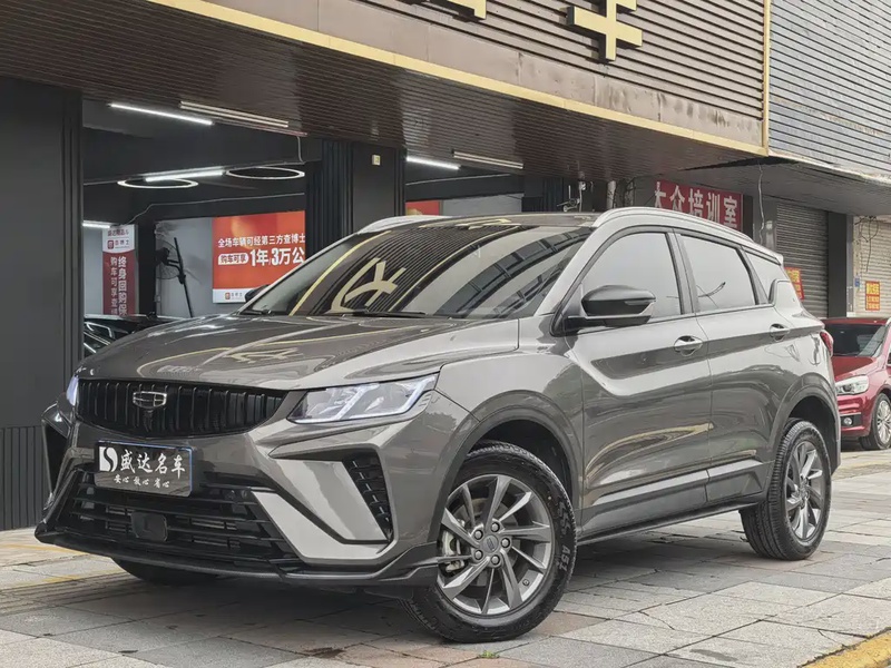 Geely Binyue
