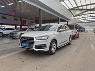 Audi Q7 2017