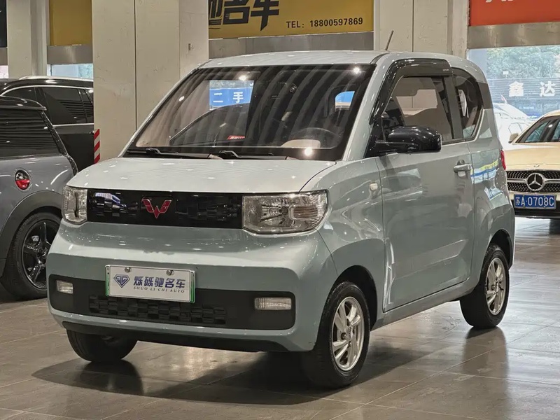Wuling Mini