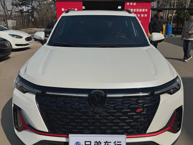 Changan CS35