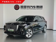 Hongqi E-HS9 2023