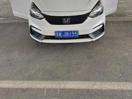Honda Fit 2023