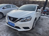 Nissan Sylphy 2020