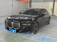 BMW 7 Series 2024
