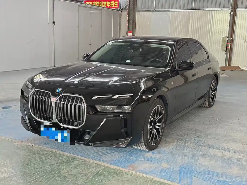 BMW 7 Series