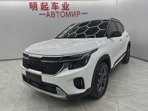 Kia Seltos 2023