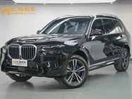 BMW X7 2023