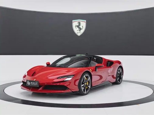 Ferrari SF90 2021