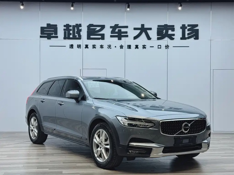 Volvo V90