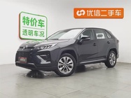 Toyota Wildlander 2022