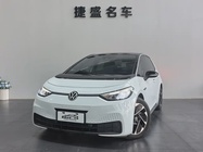Volkswagen ID.3 2023