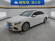 Mercedes-Benz A-Class 2022